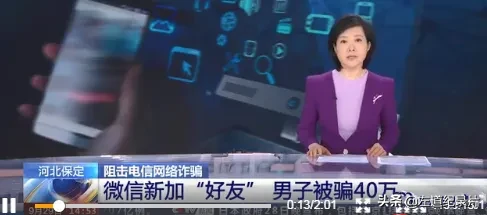 4件现实中有科学依据的荒谬事情 新冠病毒(图11)